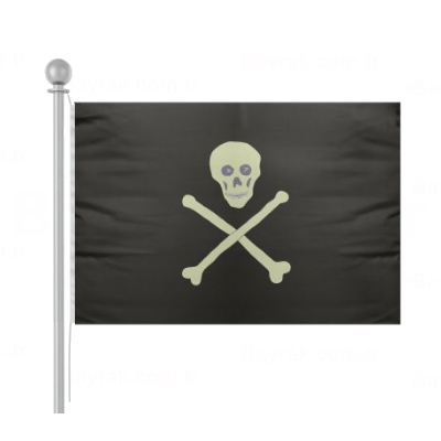 19th Century Barbary Pirate Bayrak