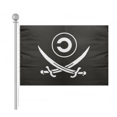 Copyleft Pirate Symbol Bayrak