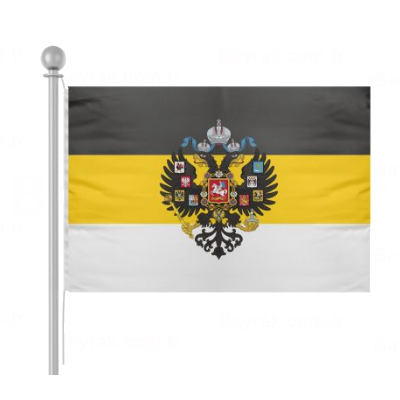 Imperial Standard Of The Emperor Of Russia Bayrak