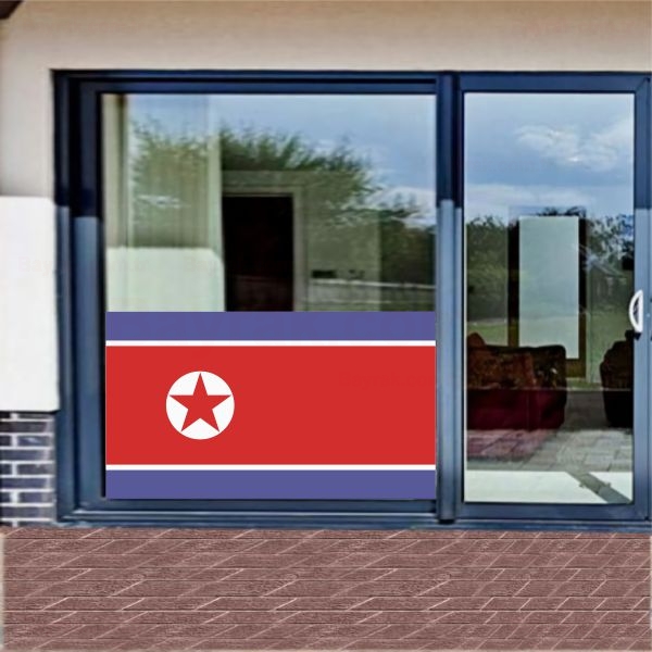Kuzey Kore One Way Vision Bask