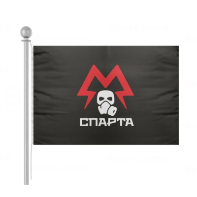Metro Sparta Battalion Bayrak
