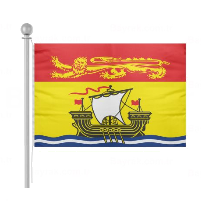 New Brunswick Bayrak