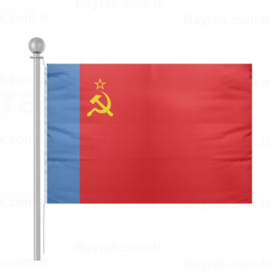 Rusya Sovyet Federatif Sosyalist Cumhuriyeti Bayrak