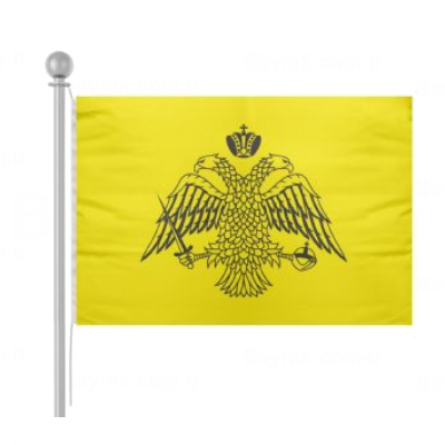 The Double Headed Eagle s The Coat Of Arms Of The Byzantine Empire Bayrak