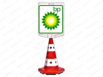 BP Logo ift Taraf Bask Trafik Koni Seti