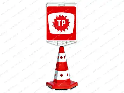 TP Logo ift Taraf Bask Trafik Koni Seti