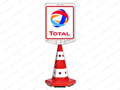 Total Logo ift Taraf Bask Trafik Koni Seti