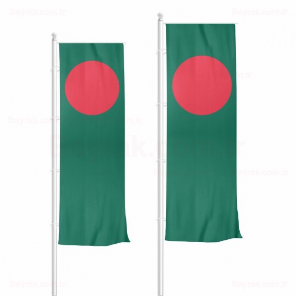 Banglade Dikey ekilen Bayrak