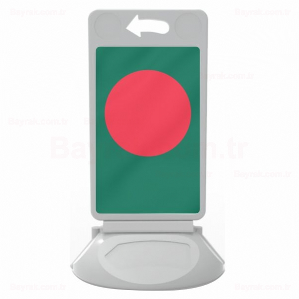 Banglade ift Tarafl Reklam Dubas