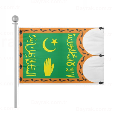 Buhara Emirlii Bayrak