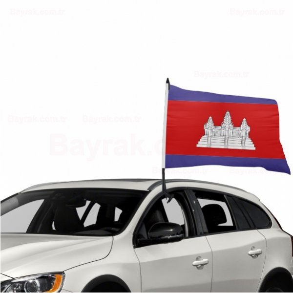 Kamboya zel Ara Konvoy Bayrak