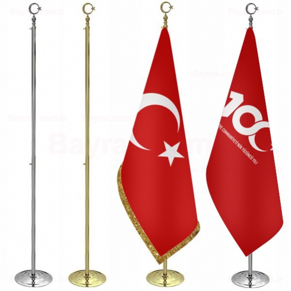Krmz Trkiye Cumhuryetinin 100.Yl Makam Bayrak