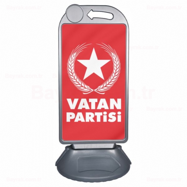 Krmz Vatan Partisi Byk Plastik Park Dubas