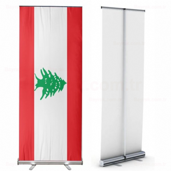 Lbnan Roll Up Banner