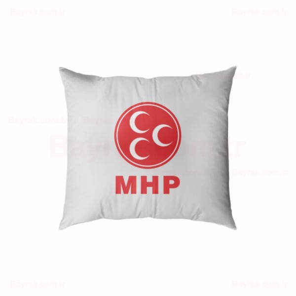 Mhp Dijital Baskl Yastk Klf