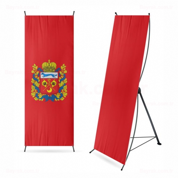 Orenburg Oblast Dijital Bask X Banner