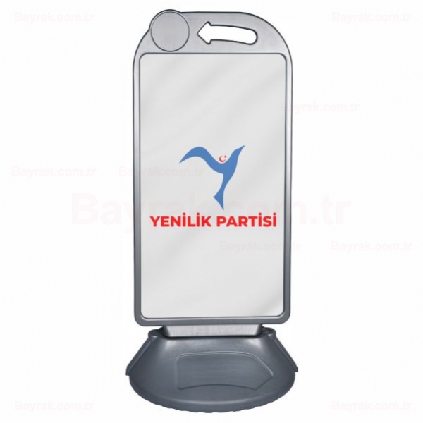 Yenilik Partisi Byk Plastik Park Dubas