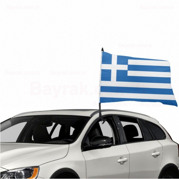 Yunanistan zel Ara Konvoy Bayrak