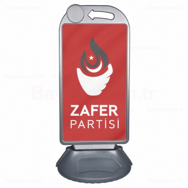 Zafer Partisi Krmz Byk Plastik Park Dubas